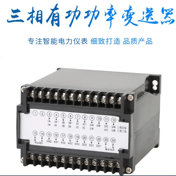 ����������Ʒ��PS866X42PF ���ʱ�������S3(T)-AD-1-5***4B
