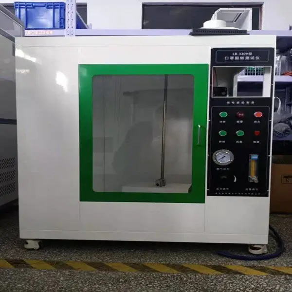 LB-3309 ������ȼ������ ���������ֵ���ȼ����