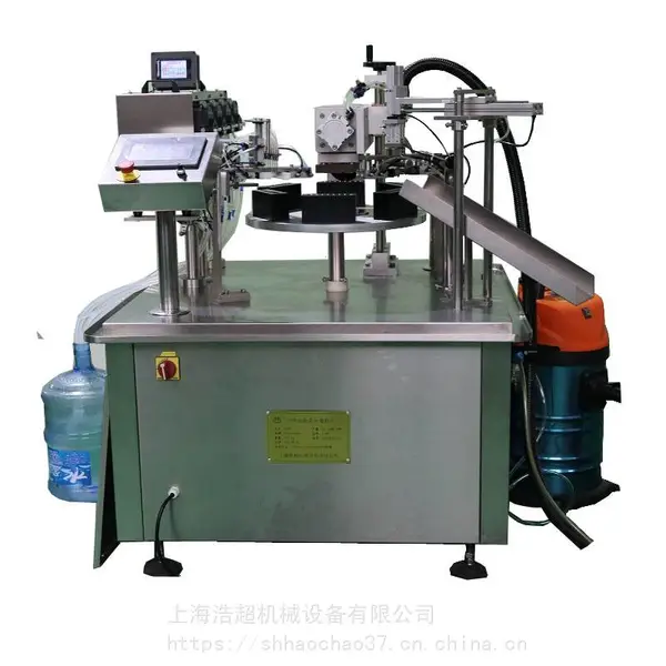 上海浩超8联排眼药水灌封机手工放瓶