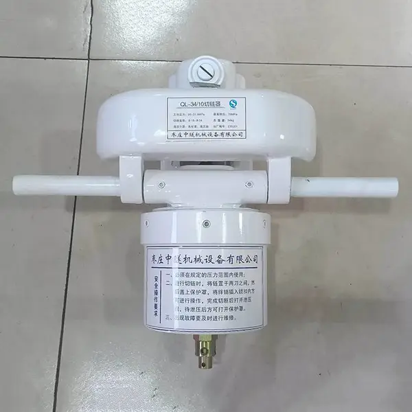 ú���ǿ�������ж��� 52������Һѹ������ ���С������