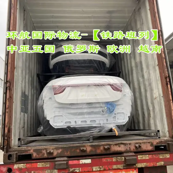 混凝土布料机 综合养护车稳定土厂运输到塔吉克斯坦