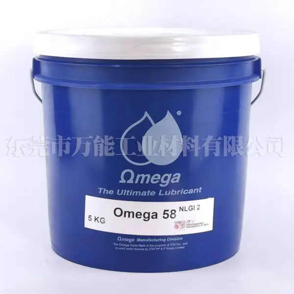 OMEGA58美国亚米茄 58食品加工机械用油抗磨损润滑剂