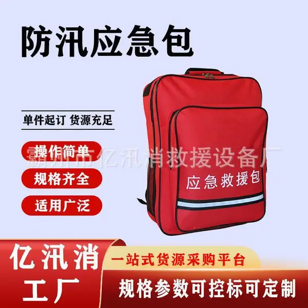 �����Ծ���������ѴӦ����Ӧ����Ԯ���ҷ�Ѵ�˷�װ������