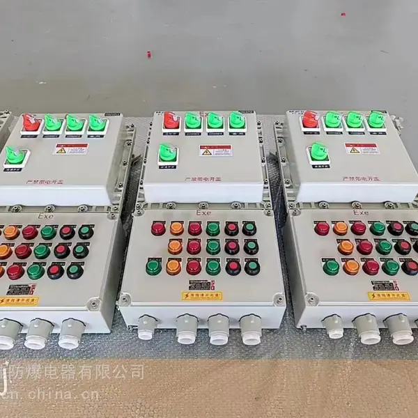 室内外三级配电箱 材质多选 防爆仪表控制柜 启停风机