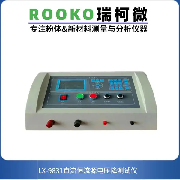 FT-701��̿��Ʒ���������