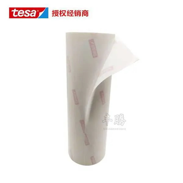 ***tesa��ɯ52017/tesa72522/72524��������˫�潺��