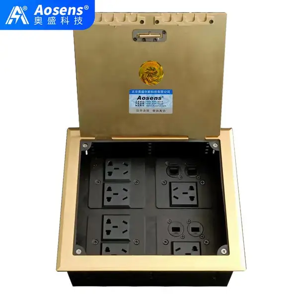 Aosens奥盛 AS-DK-250T-CX/E 开启式地插 信息插 电源插座 空架