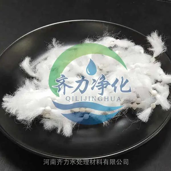 邛崃 彗星式纤维滤料863污水过滤截污效果好 D型滤池除油反冲洗