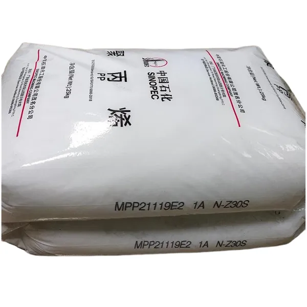 ��ʯ�� PP�ܽ�ԭ�� N-T30S ͸���� ����� Ѻ���� ���ϴ� �۱�ϩ