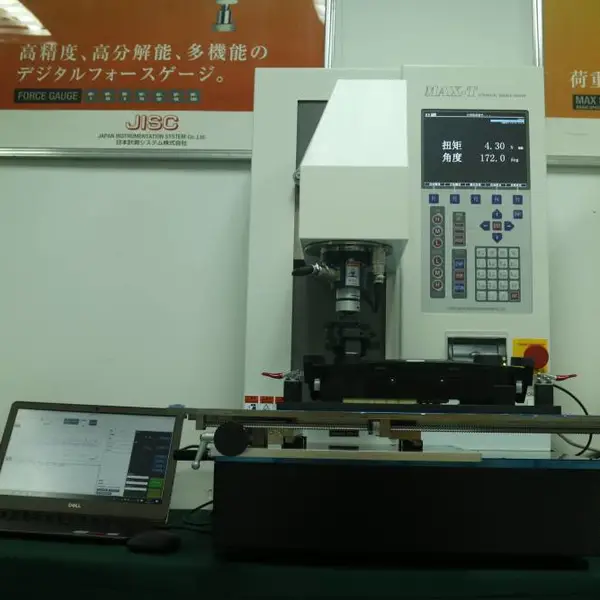 �Ĵ�����MAX-T-10Nmת��Ť�����Ի��ձ�JISC