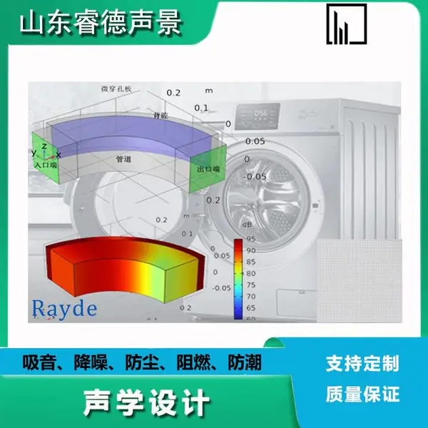 rayde �ҵ�����������ѧ��Ʒ��� ϴ�»��յ���������� ֧�ֶ���