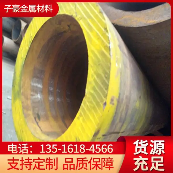 20号化肥管SA210C内螺纹锅炉钢管现货销售衡钢