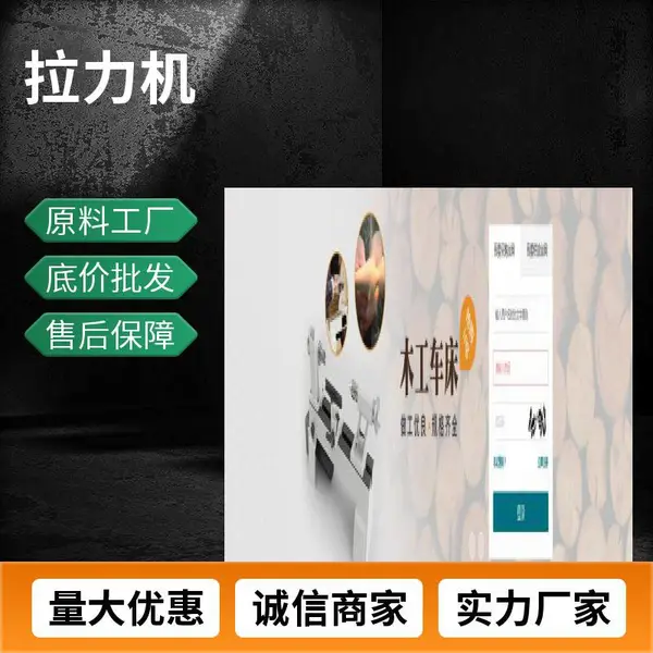 恒隆 儿童挖掘机 智能控制儿童玩具 品种多样 环保材料