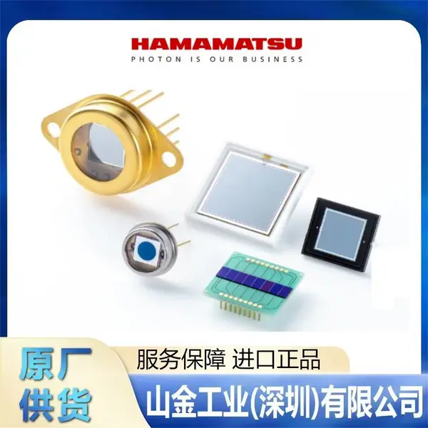 【HAMAMATSU滨松 C11924-001 主机光源控制器 精选】价格_厂家-供应商网
