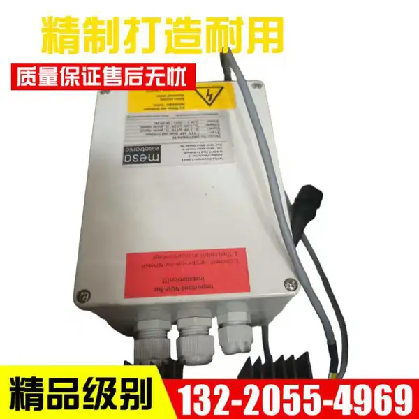 梅莎电源单元 高精度闭环恒压加热 保障批量生产一致性