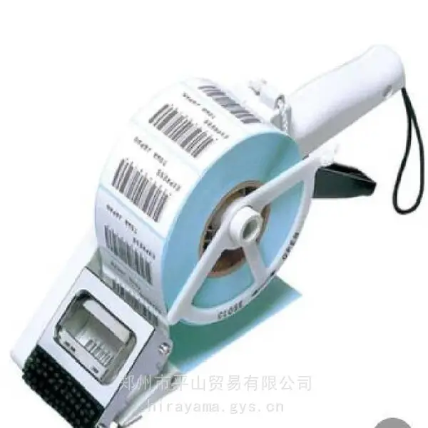 日本进口TOWA品牌手持式标签剥离机APN-60贴标机平山贸易
