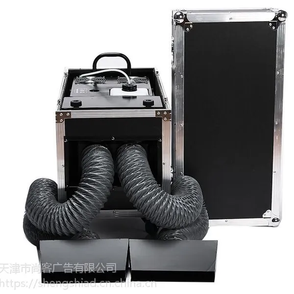 3D雾幕机租赁水雾机出租价格合理新机器欢迎来电