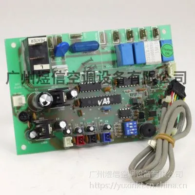 特灵空调控制板1010-0899-01 特灵原装正品