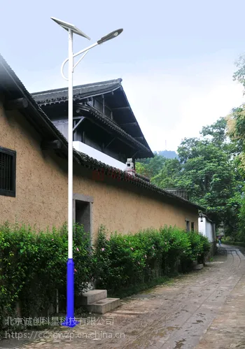 太阳能道路照明灯-北京太阳能道路照明灯-厂家直销太阳能道路灯-太阳能杀虫灯生产厂家