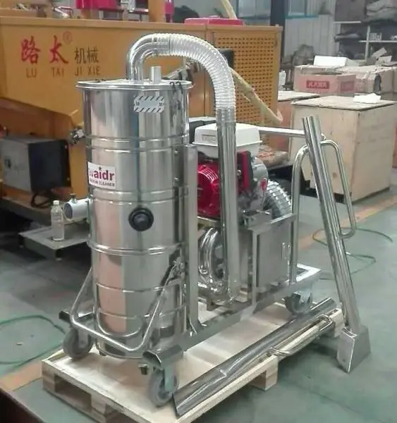 地面研磨配套使用吸地面水泥研磨粉吸尘器QY-75J汽油机吸尘机