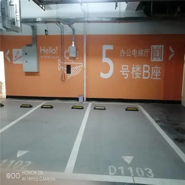 荆州防静电地坪漆 混凝土压花地坪施工有保障