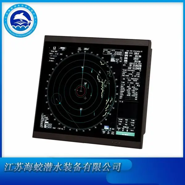 JRC JMR-5425-7X �洬�����״� 19Ӣ���״������ʾ��