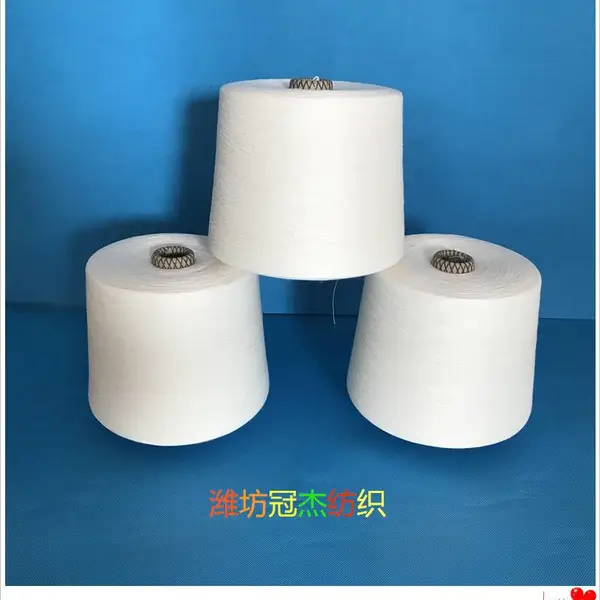 棉合股纱染色C40S/2 染红黄蓝紫黑 漂白