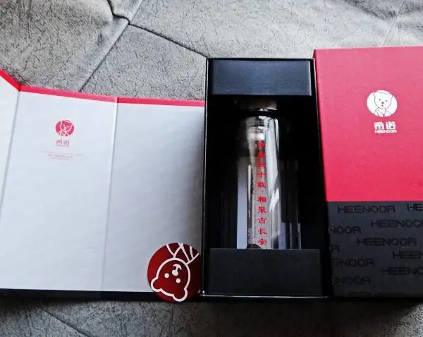 西安玻璃杯印字 西安广告水杯双层玻璃杯定制礼品批发开业促销小礼品logo茶杯