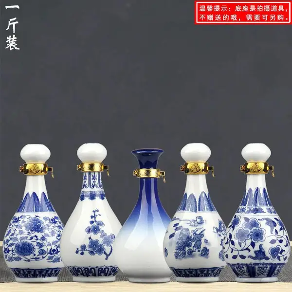 2022新款 寿桃酒坛 景德镇陶瓷酒瓶空瓶寿桃酒坛子2斤5斤礼盒寿宴礼品瓷窖藏5斤装加厚陶瓷酒瓶供应