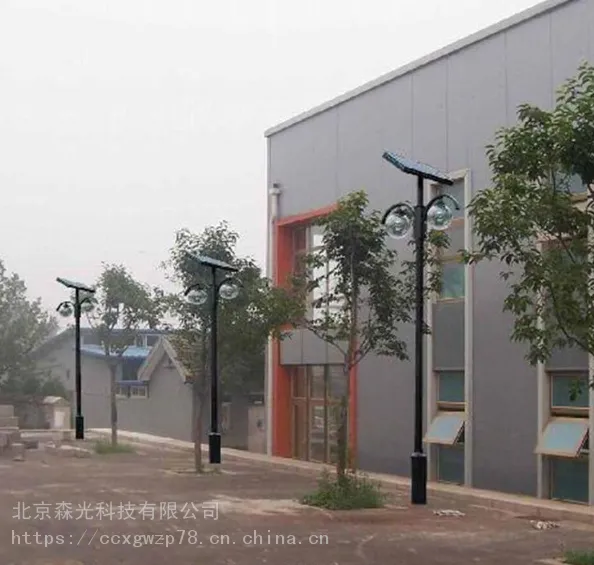阿佛太阳能路灯销售商/北京太阳能庭院灯景观灯施工案例/厂家直销中华灯