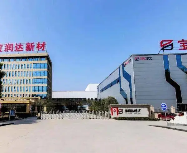 旧城改造指定用品-宝润达·水包水外墙保温装饰一体板系统