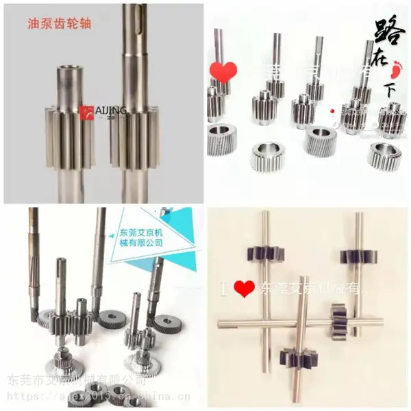 厂家直销机床上下料机械手用齿轮 精密小齿轮
