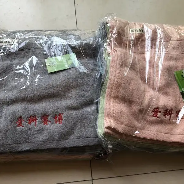 西安毛巾绣字 纯棉方巾面巾浴巾可做logo销售