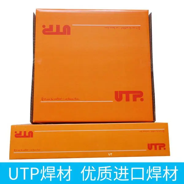 原装德国UTP ER4047铝合金进口焊条焊接材料焊条焊丝
