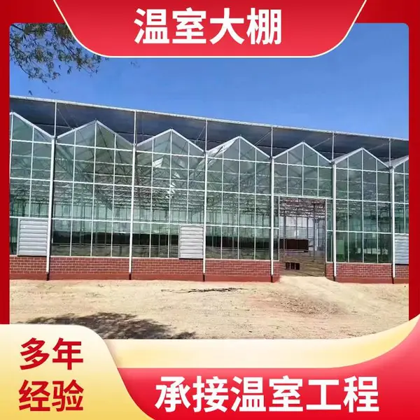 智能温控 潮 州饶平花卉农业温室 中科 瓜果种植大棚 通风遮阳 ZKRP-01