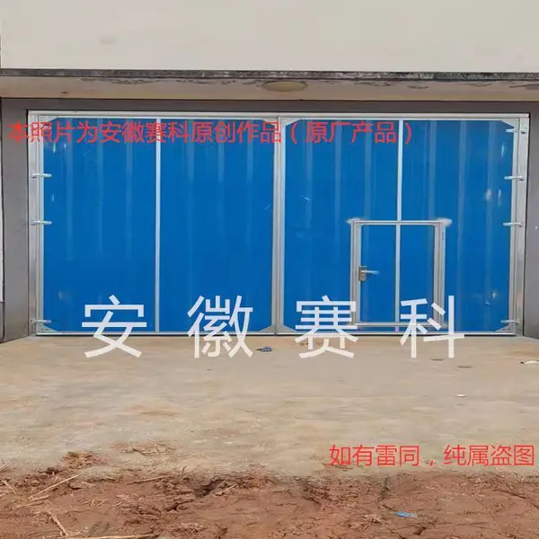 工业车间彩钢板夹芯平开门 厂房夹芯板门 夹芯板保温门