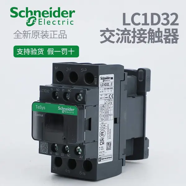 ʩ�͵½����Ӵ��� LC1-D11500Q7C Ƶ��50/60Hz�ݶ����� 3��������ʽ