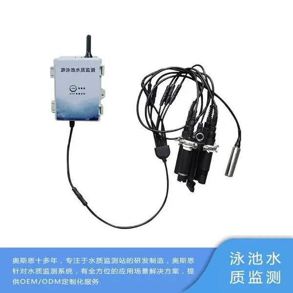����Ӿ��ˮ�ʵ絼�ʲ����� ˮ������PH�����Ǽ���豸 OSEN-WATER