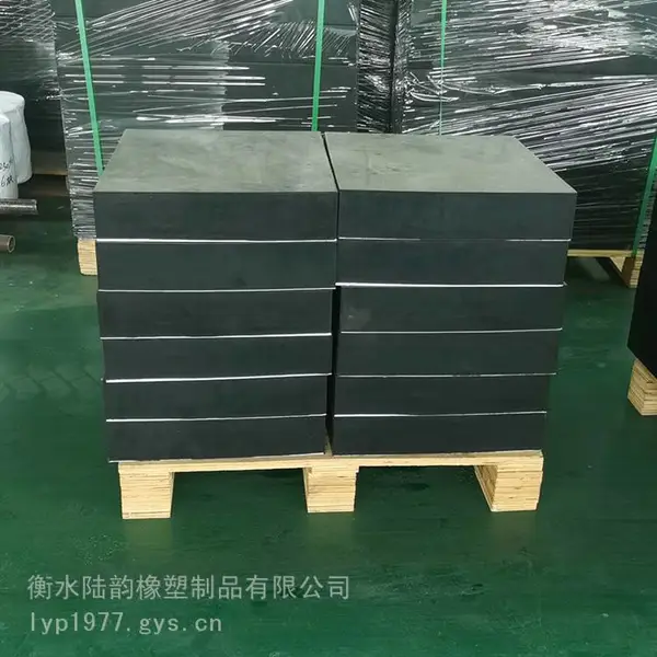矩形四氟滑板橡胶支座 陆韵 板式橡胶支座 安装工艺