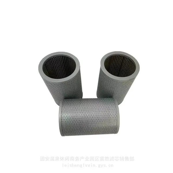 环卫车用水过滤器SL-200 洒水车配套使用全国销售滤清器滤芯品质优良