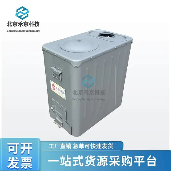 89-8型取暖炉应急救灾柴煤户外帐篷取暖炉便携式应急供暖炉