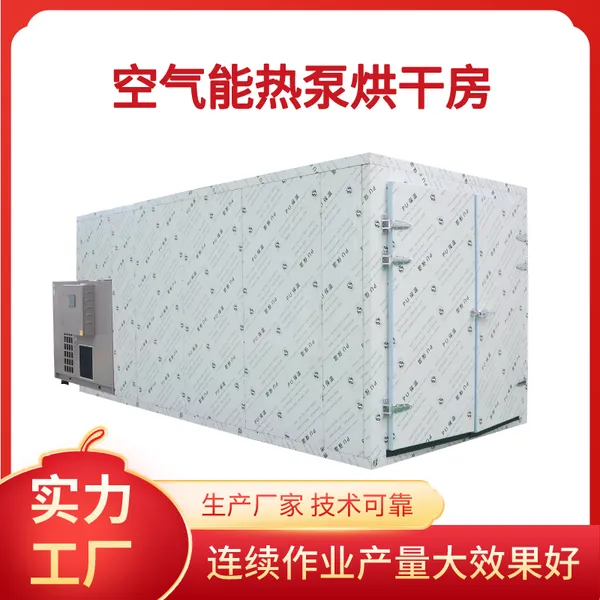 ���Ϳ�������轺�ɻ� ��ζ�ӻ������ɷ� ҩ�ĺ�����豸ȫ�Զ�