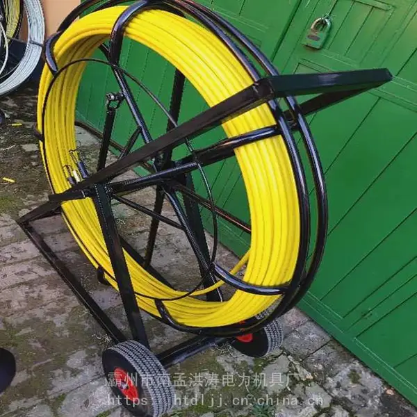 玻璃钢穿线器 电工穿孔器 墙壁管道通管器 引线器 洪涛工具