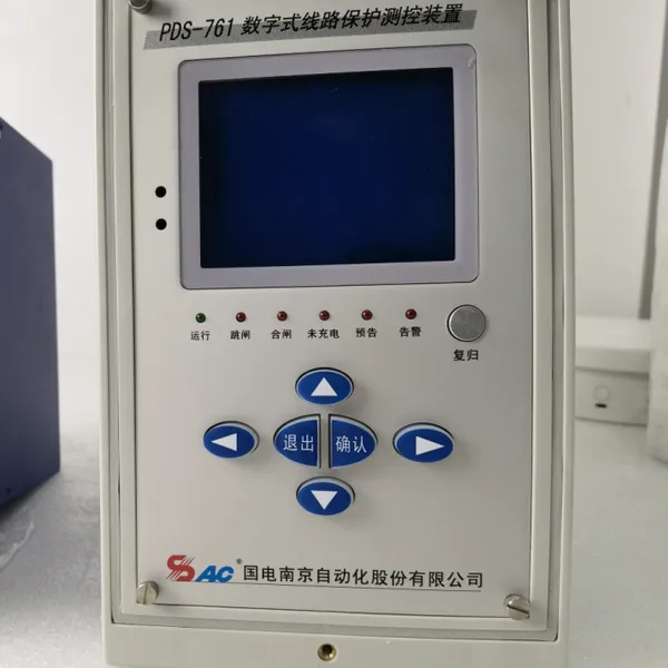 �������� ˮ�೧���� ����ʽ���õ�Դ��Ͷװ�� PDS-731B