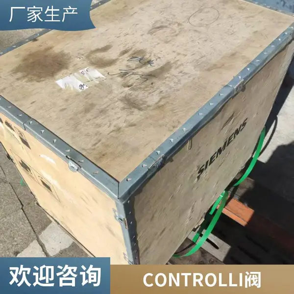 �ʱ�һ��CALORITECH �����豸CXFT205P29X-001