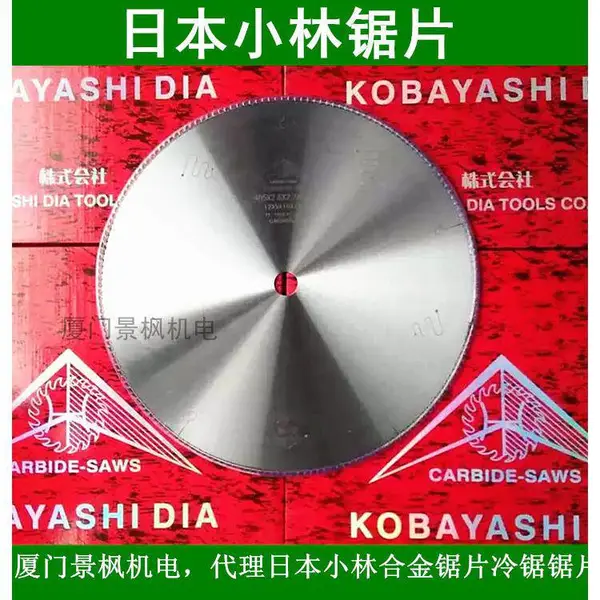 �ձ�С��KOBAYASHI DIA���Ͻ�˫ͷ���ƬPCD���ʯ����Ƭ