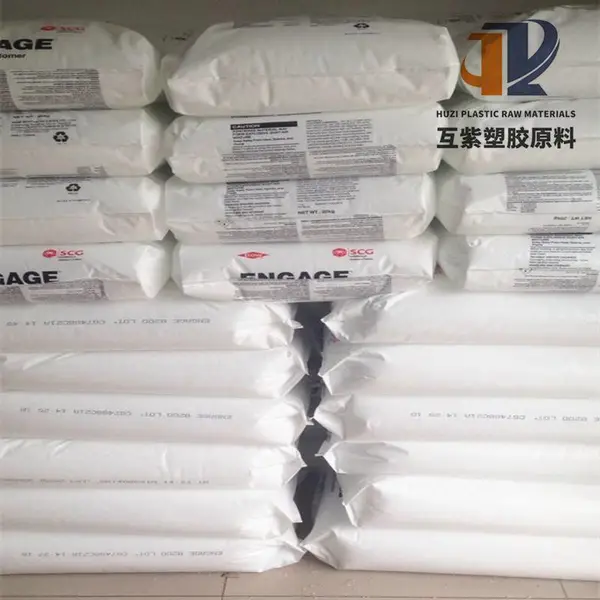 美国陶氏ENGAGE POE 8401 抗冲击改性增韧 优异的流动特性