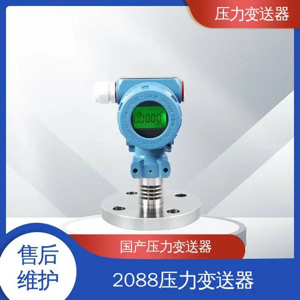 �쿵 TK118W��N��Y ��Ĥ�ܷ�ʽ *** ������Ⱥ ����ѹ��������