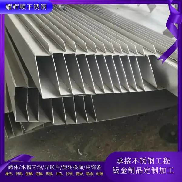 钣金加工零件不锈钢激光切割折弯铁板焊接机械架子五金箱体定制
