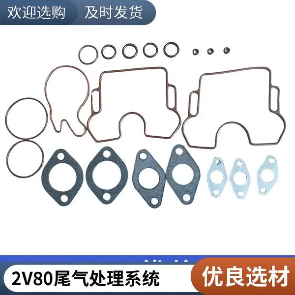厂家直销2v80柴油发电机配件 喷油嘴 柱塞 出油阀